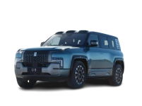 BYD_YangWang_U8_2023__-_world_best_car-removebg-preview.png BYD_YangWang_U8_2023__-_world_best_car-removebg-preview.png